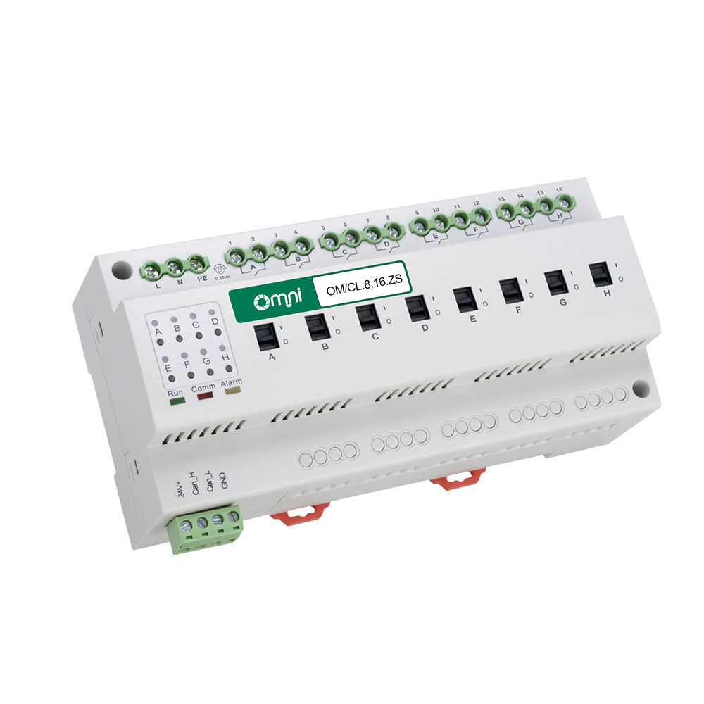 8路16A繼電器模塊